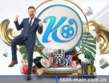 6686体育官网 APP